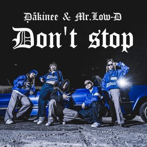 Don't Stop