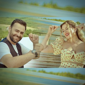 M'syshi (feat. Leonora Jakupi)