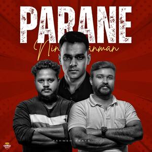 Parane Ninne Kaanman