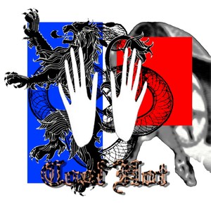 большие ботинки :3 (Explicit)