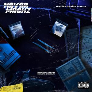 Navare Maghz(feat. Arash Saretan) (Explicit)