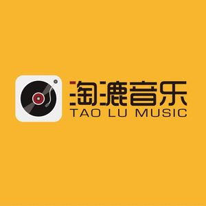 辛芷蕾：“我就是想红”，又一个摩拳擦掌的野心家-淘漉音乐