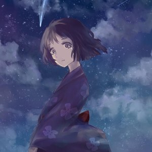 光年之外
