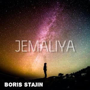 Stay (feat. Clxrity) (Album version)