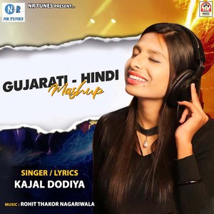 Gujarati - Hindi Mashup