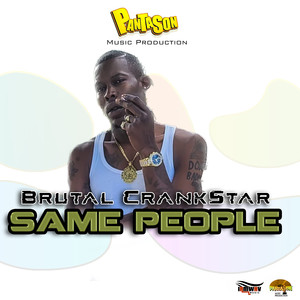 Same People (Explicit)