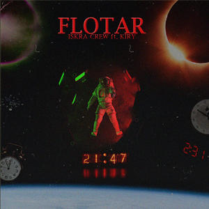 Flotar (feat. Kiry) [Explicit]