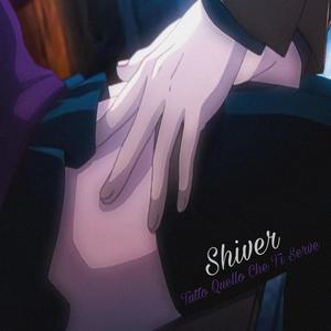 Tutto Quello Che Ti Serve (Explicit)