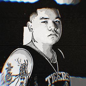 Sessión #0.1(feat. Fernanda Arroyo) (Explicit)