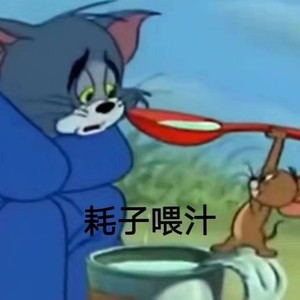 浅尝 (Demo)