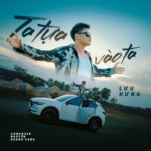 Ta Tựa Vào Ta