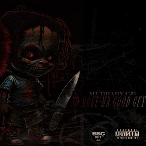 My Iphone (Explicit)