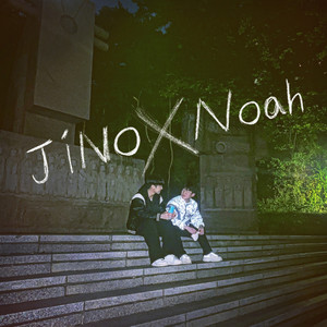 Burn Out (feat. XAXA)