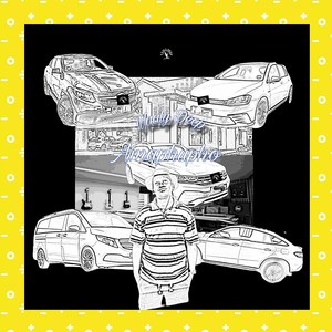 Amaphupho (Explicit)