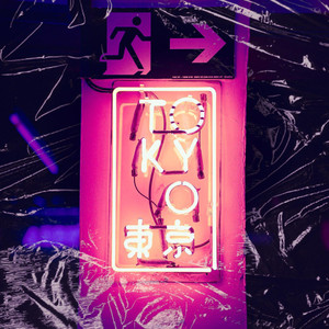 MAUVAISE HISTOIRE (Explicit)