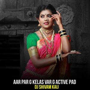 Aar Par G Kelas Var G Active Pad