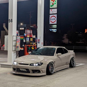 WHERE I DONT BELONG (feat. REKZ!)