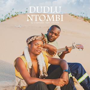 Dudlu Ntombi