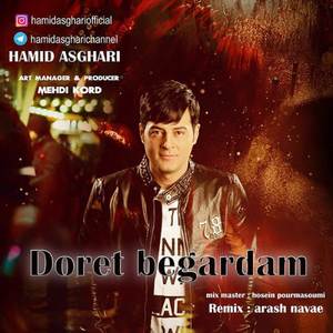 Doret Begardam (Remix)