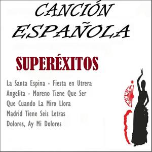 El Relicario