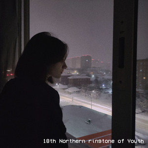 Dimension Bypass (Explicit)