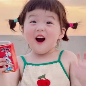 你说爱我 尊嘟假嘟