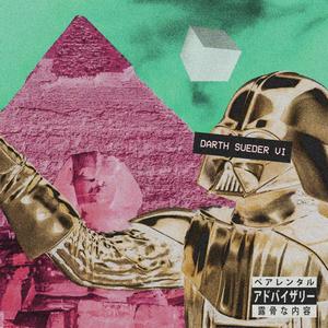 Never Left(feat. TheycallemTeck & Jay Wirth) (Explicit)