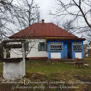 Із-за гори вітер віє (весільна)