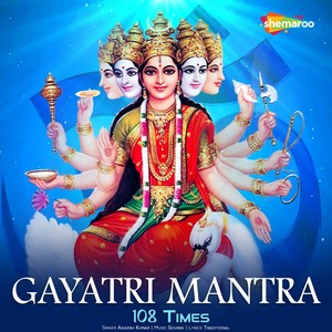 Gayatri Mantra 108 Times