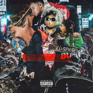 Outta Line (Explicit)