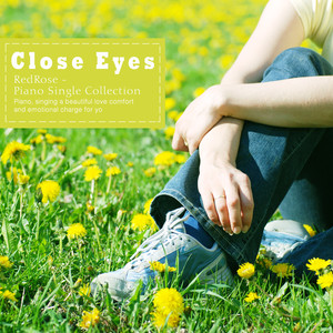 눈을 감고서 (Close your eyes)