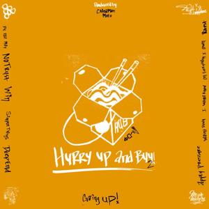 Simple Things(feat. Rich Jame$) (Explicit)