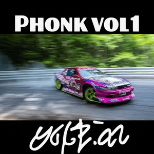 Keep Poppin Off (Explicit)