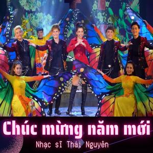 CHÚC MỪNG NĂM MỚI - HAPPY NEW YEAR (feat. VMO Band & Trương Như Ý)