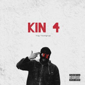 Kin 4 (Explicit)