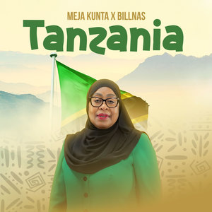 Tanzania