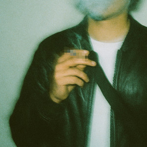 hoje eu fico até tão tarde (Explicit)