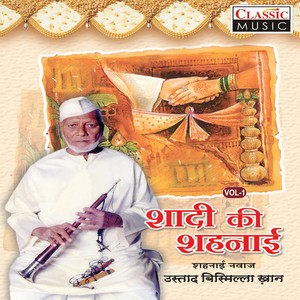 Raag Jaunpuri