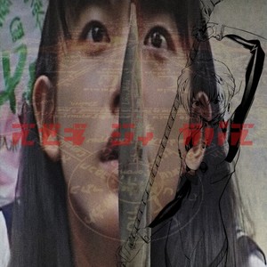 RPG DE TURNO (Explicit)