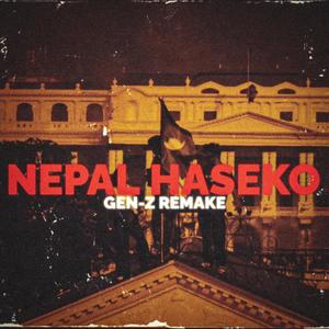 Nepal haseko | GenZ Remix (feat. PURPLE, Gwala$ & Butterfly4L) (Explicit)