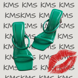 Kiss me slowly (Explicit)