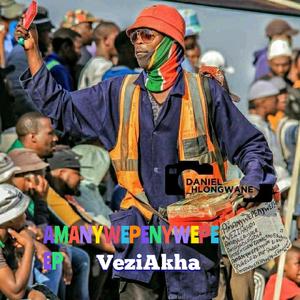 Amanywepenywepe (feat. Fillingz & Eazee SA)