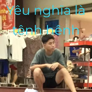 Yêu nghĩa là tênh hênh (feat. Phạm Duy)