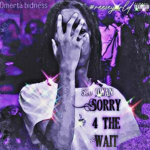 Love me like i love you (feat. OverlyOmerta) (Explicit)