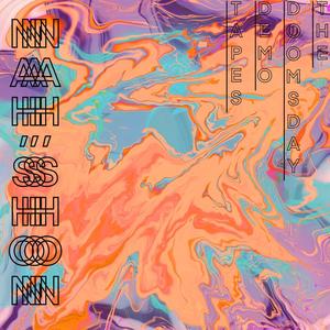 ALL UR LUV (Touch Down) (feat. Rico Raccs) (Explicit)