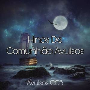 A Voz do Meu Coração