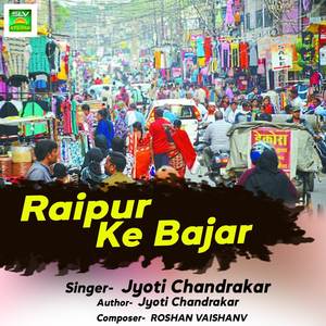 Raipur Ke Bajar