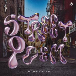 STREET POEM (Edited|Explicit)