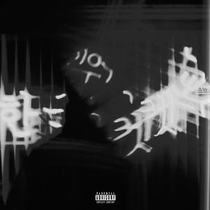 Sangria(feat. Yung QC) (Explicit)