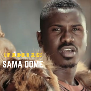 Sama dome